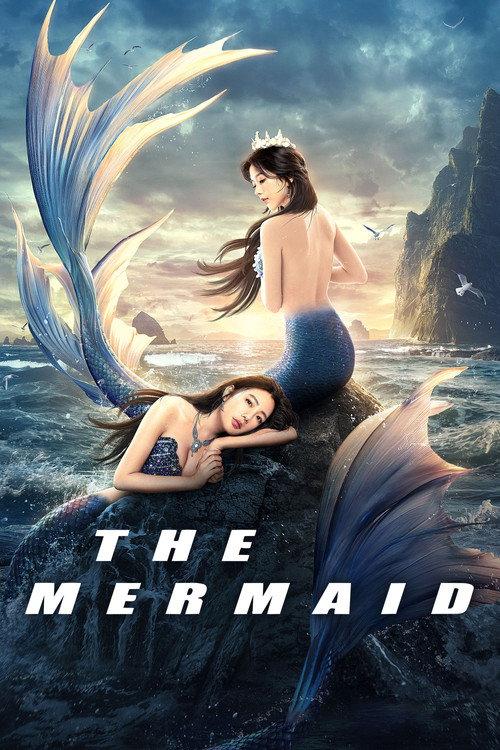 The Mermaid 2021 official movie poster