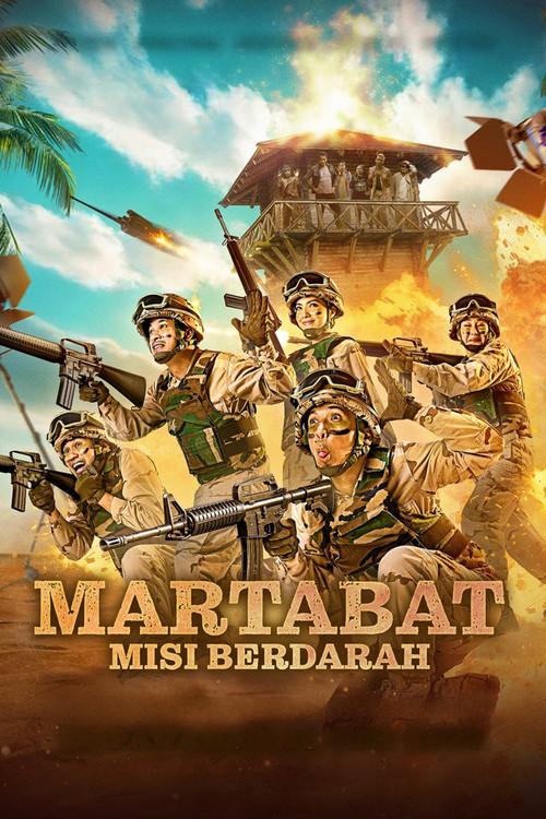 Martabat: Misi Berdarah 2025 official movie poster