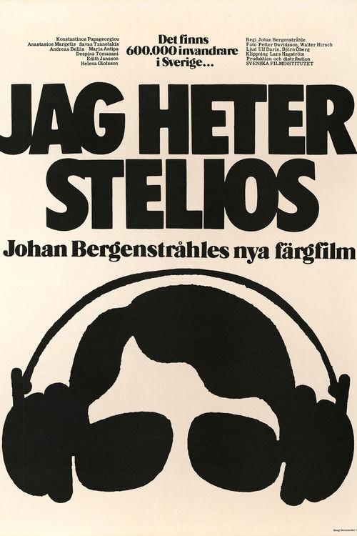 My Name Is Stelios 1972 official movie poster