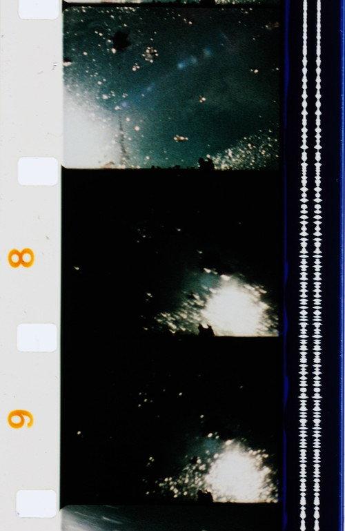 Capitale-paysage 1983 official movie poster