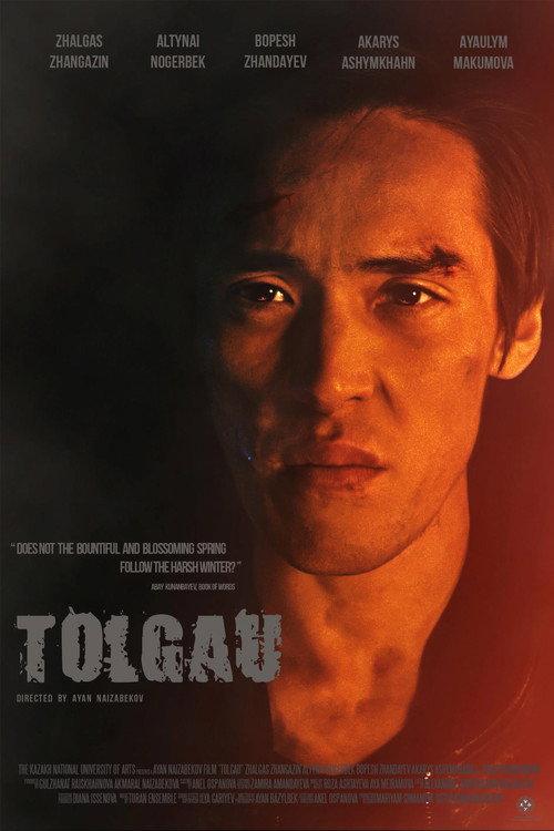 Tolgau 2018 official movie poster
