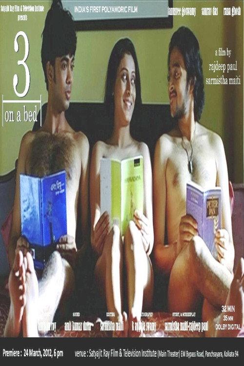 3 On a Bed 2012 official movie poster