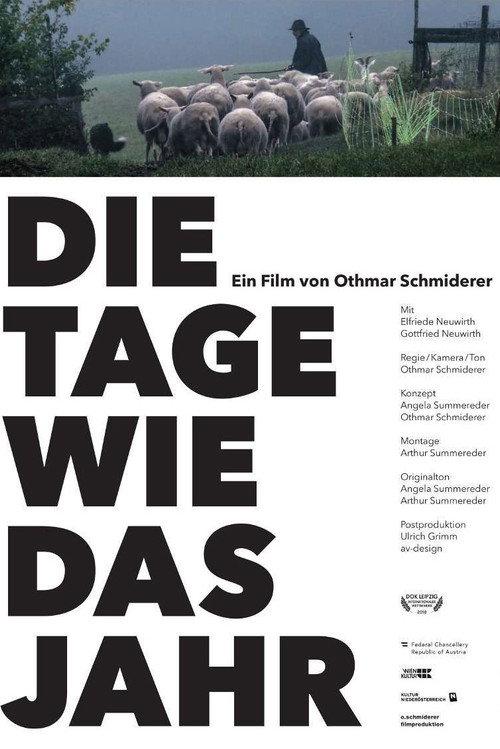 Die Tage wie das Jahr 2019 official movie poster