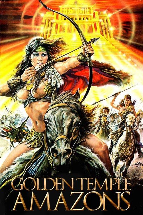 Golden Temple Amazons 1986 official movie poster