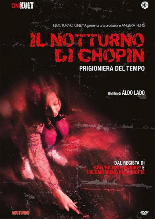 Il notturno di Chopin 2012 official movie poster