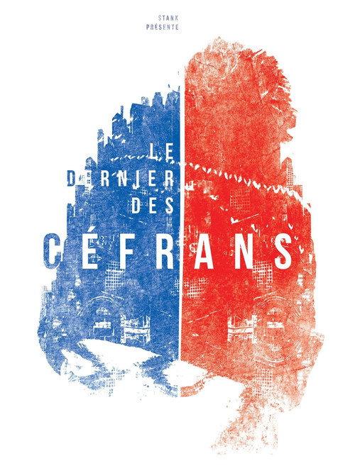 The Last of the Frenchmen 2015 official movie poster