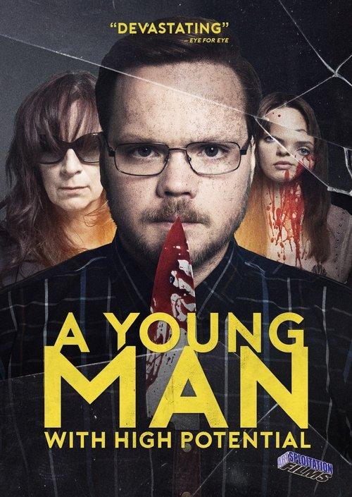 A Young Man With High Potential 2019 official movie poster