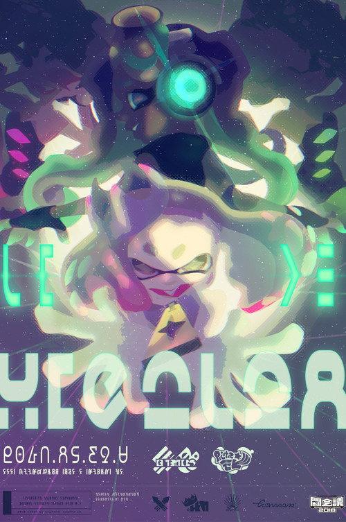 Off the Hook Live Concert at Tokaigi 2018 2018 official movie poster