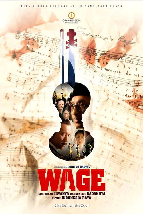 Wage 2017 official movie poster