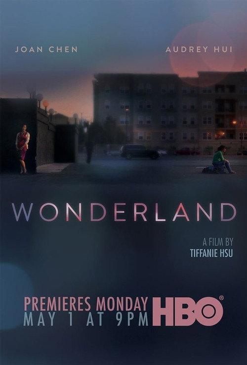 Wonderland 2017 official movie poster