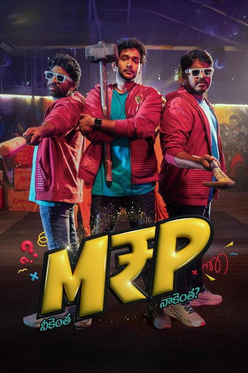 M.R.P (Neekentha Naakentha) 2026 official movie poster