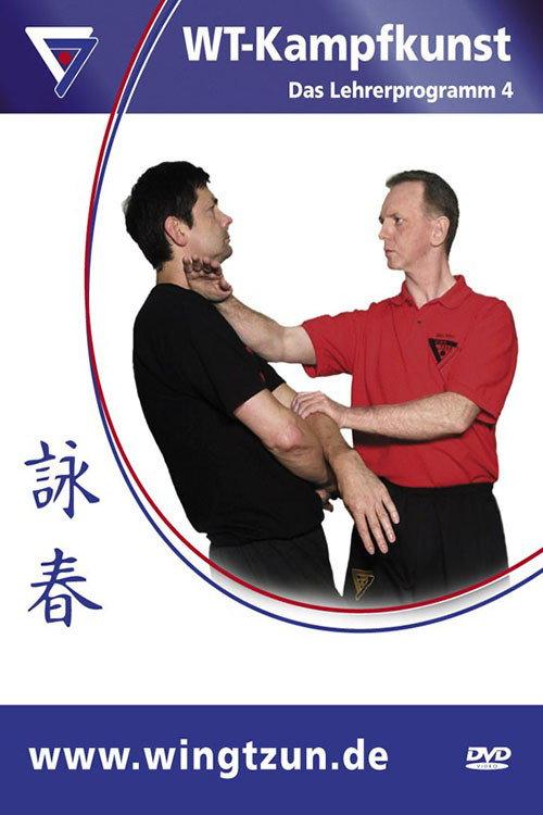 Sifu Niko: Wing Tsun 07 - Advanced Level - Part 4 2004 official movie poster