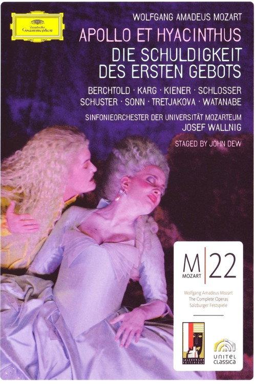 Mozart Apollo et Hyacinthus 2006 official movie poster