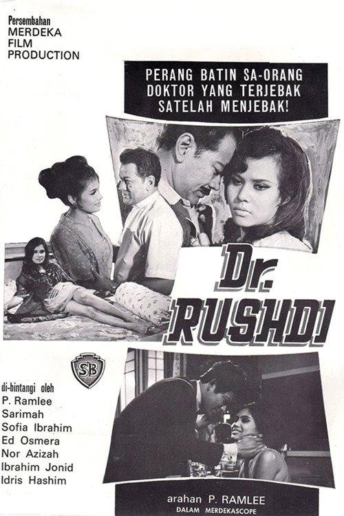 Dr. Rushdi 1970 official movie poster