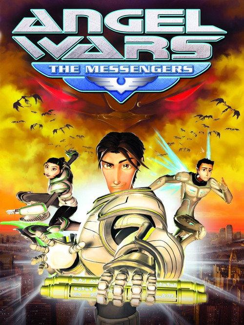 Angel Wars: The Messengers 2009 official movie poster