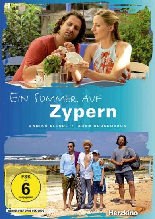 A Summer in Cyprus 2017 official movie poster