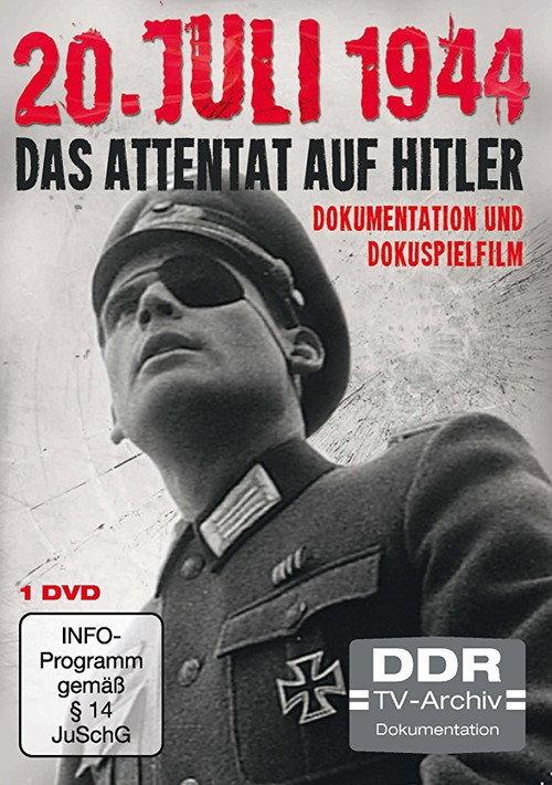 Das Attentat auf Hitler 1984 official movie poster