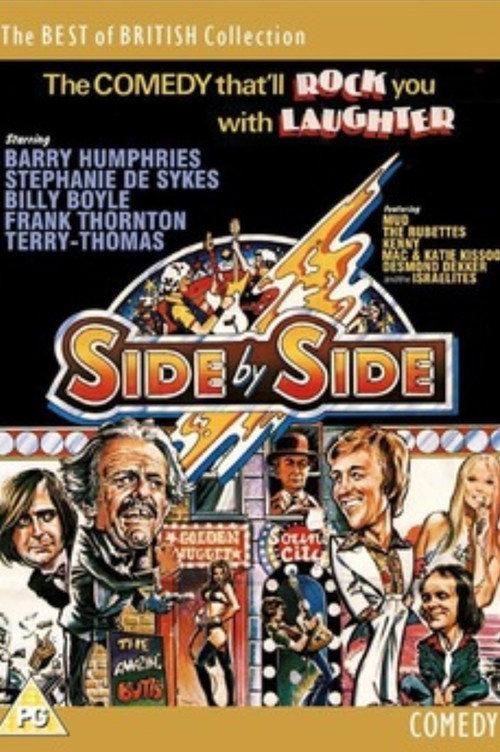 Side by Side 1975 official movie poster