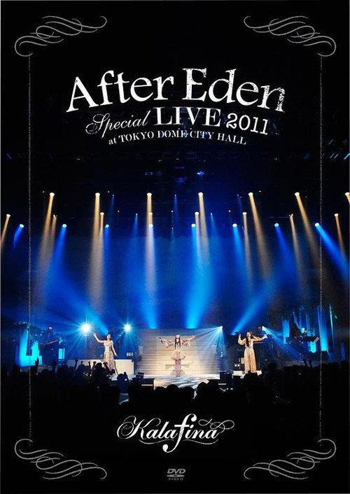 “After Eden” Special LIVE 2011 at TOKYO DOME CITY HALL 2012 official movie poster