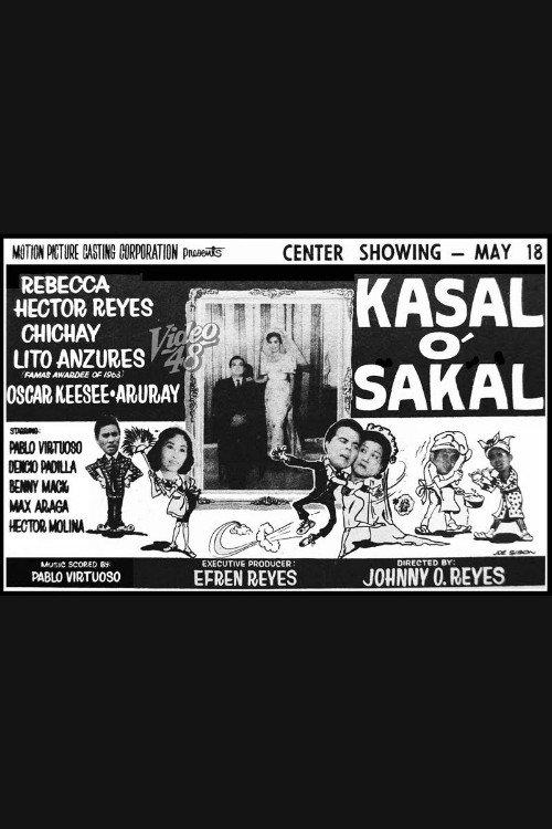 Kasal O' Sakal 1964 official movie poster