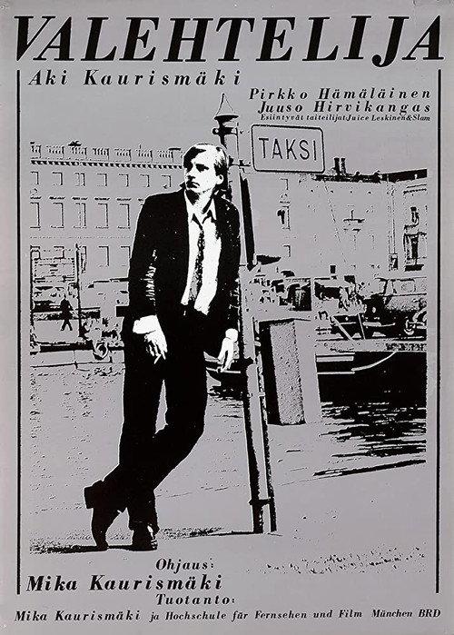 The Liar 1981 official movie poster