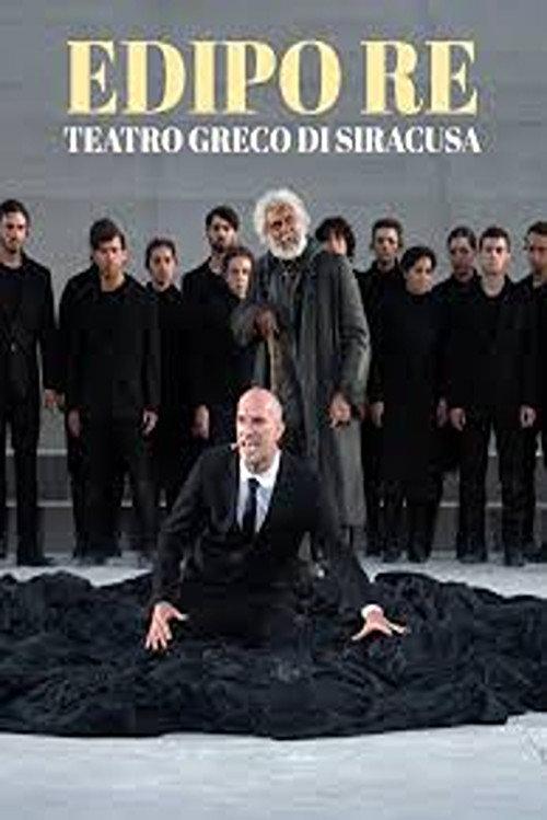 Edipo Re (Teatro Greco di Siracusa) 2022 official movie poster