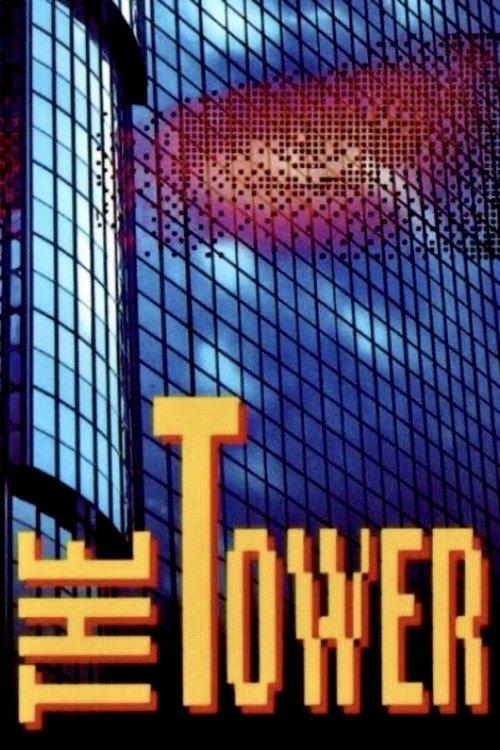 The Tower 1993 official movie poster