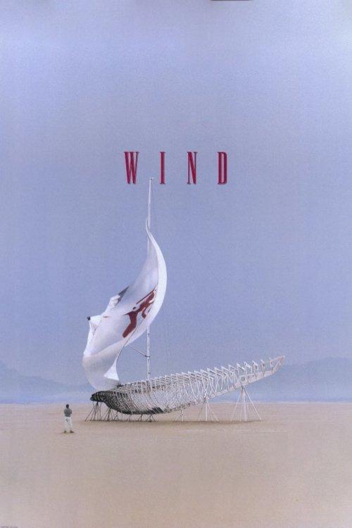 Wind 1992 official movie poster