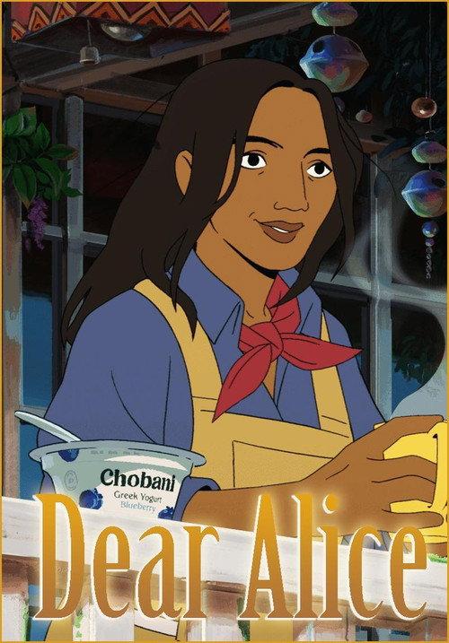 Dear Alice 2021 official movie poster
