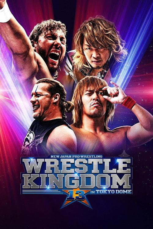 NJPW Wrestle Kingdom 13 2019 official movie poster