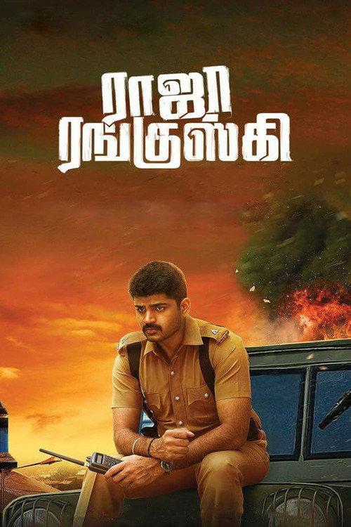 Raja Ranguski 2018 official movie poster