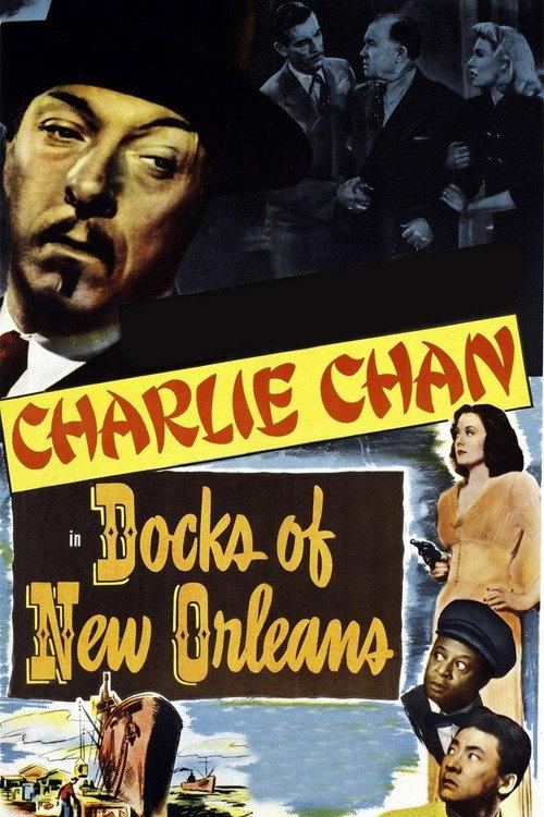Docks of New Orleans 1948 official movie poster