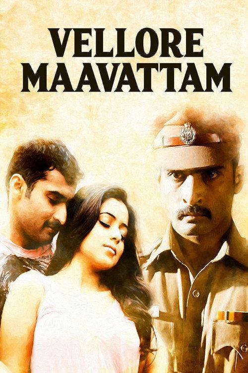 Vellore Maavattam 2011 official movie poster