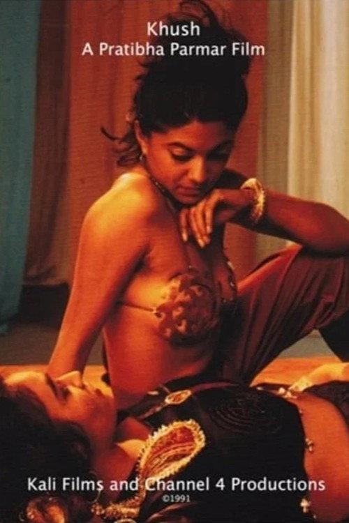 Khush 1991 official movie poster