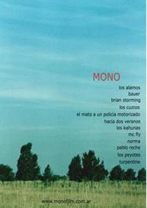 Mono 2008 official movie poster