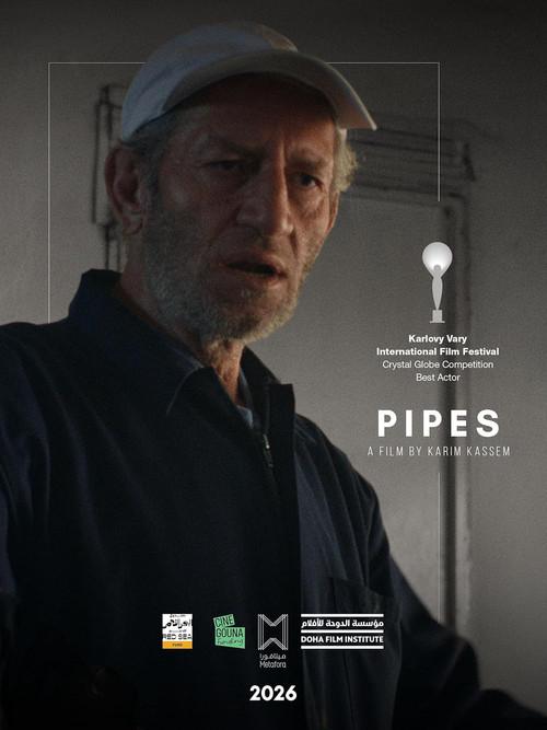 Pipes 2026 official movie poster