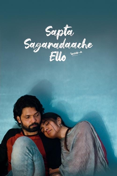 Sapta Sagaradaache Ello – Side A 2023 official movie poster