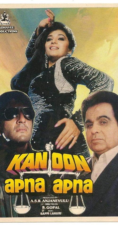 Kanoon Apna Apna 1989 official movie poster