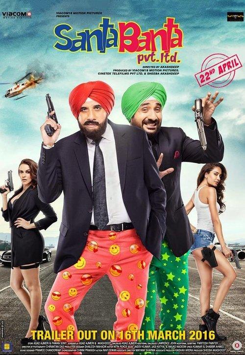 Santa Banta Pvt Ltd 2016 official movie poster