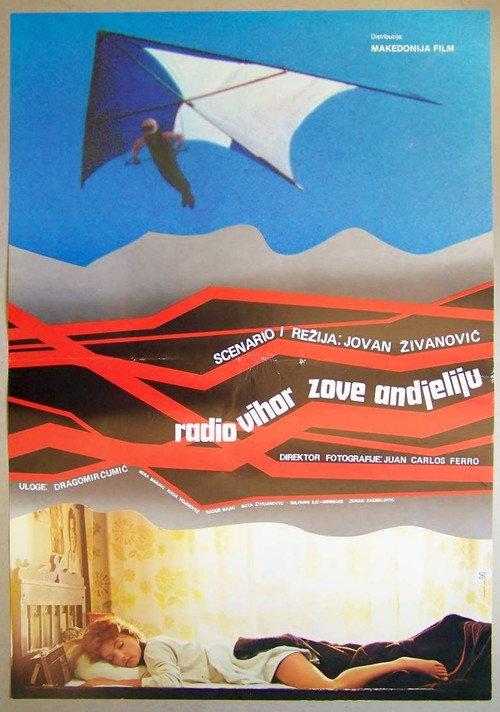 Radio Whirlwind Calls Andjelija 1979 official movie poster