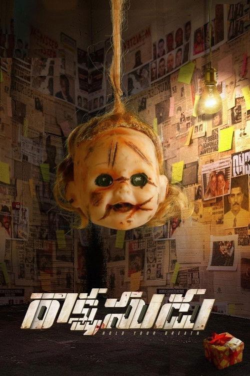 Rakshasudu 2019 official movie poster