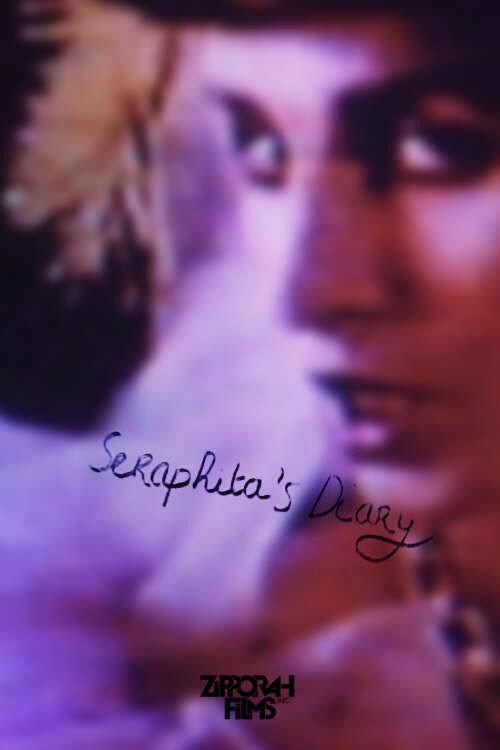 Seraphita's Diary 1982 official movie poster