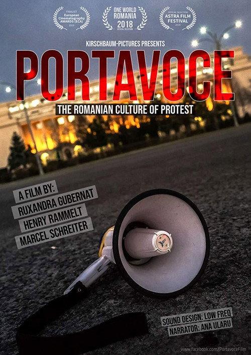 Megaphone 2018 official movie poster