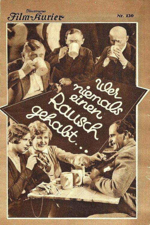 Bock Beer Fest 1930 official movie poster