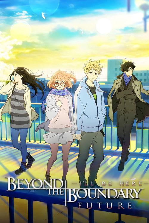 Beyond the Boundary: I'll Be Here – Future 2015 official movie poster