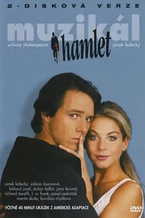 Hamlet 2005 official movie poster