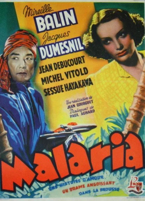 Malaria 1943 official movie poster