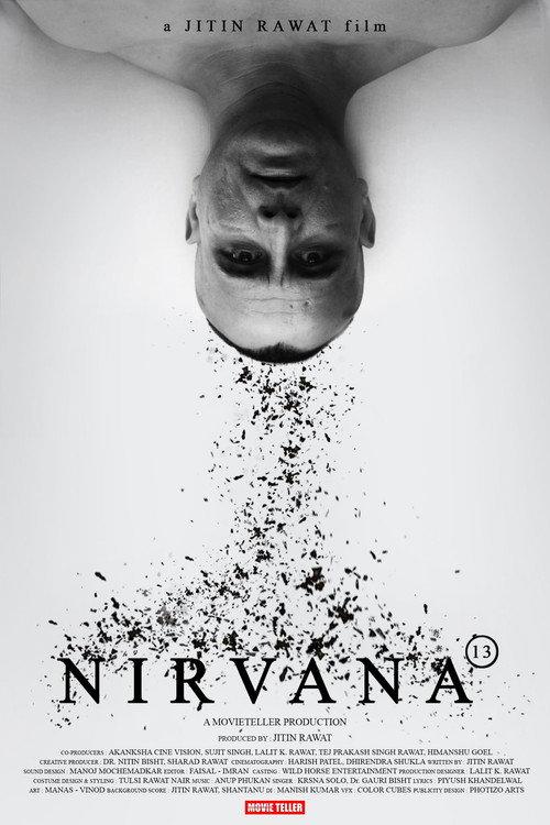 Nirvana 13 2011 official movie poster