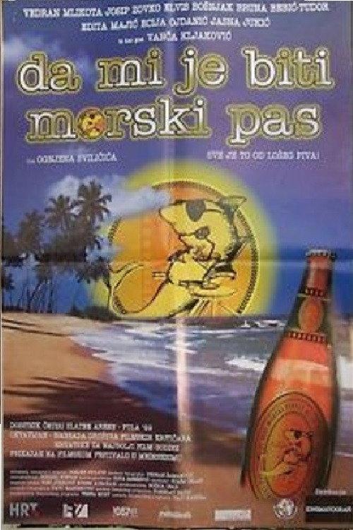 Wish I Were a Shark 1999 official movie poster