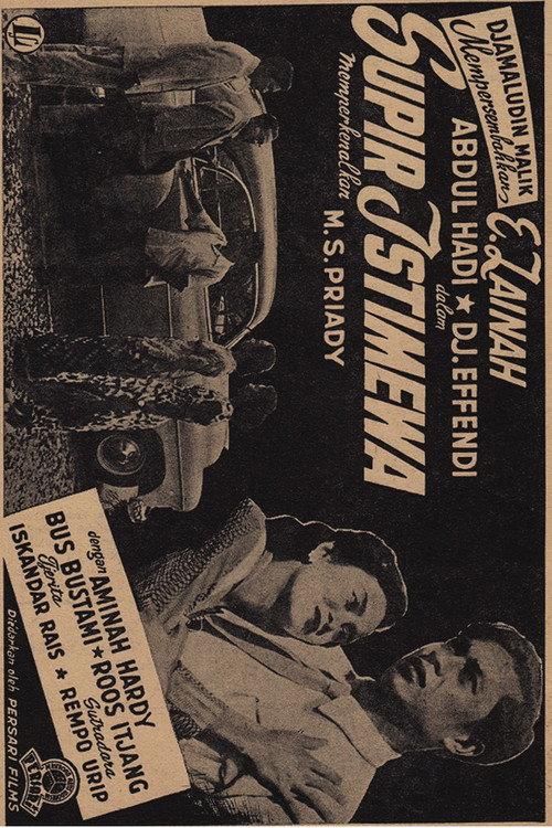 Supir Istimewa 1954 official movie poster